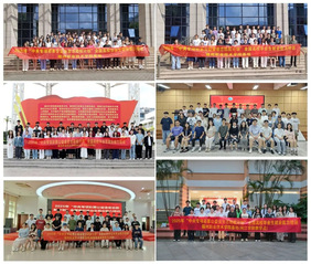“宏志助航，職起未來(lái)”——福州...