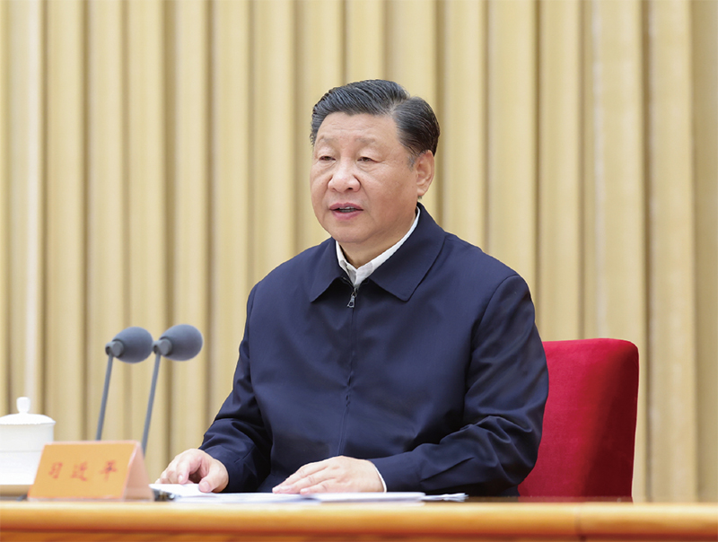 2023年10月30日至31日，中央金融工作會(huì)議在北京舉行。中共中央總書記、國(guó)家主席、中央軍委主席習(xí)近平出席會(huì)議并發(fā)表重要講話。