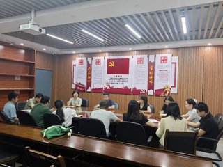 輔導(dǎo)員調(diào)研會(huì)