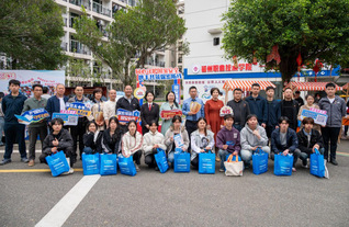 全民國家安全教育日|照片墻、游...