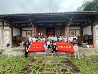 羅源縣松山鎮(zhèn)開展教學(xué)實踐活動