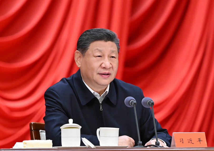1月20日，省部級主要領(lǐng)導(dǎo)干部學(xué)習(xí)貫徹黨的二十屆四中全會精神專題研討班在中央黨校（國家行政學(xué)院）開班。中共中央總書記、國家主席、中央軍委主席習(xí)近平在開班式上發(fā)表重要講話。