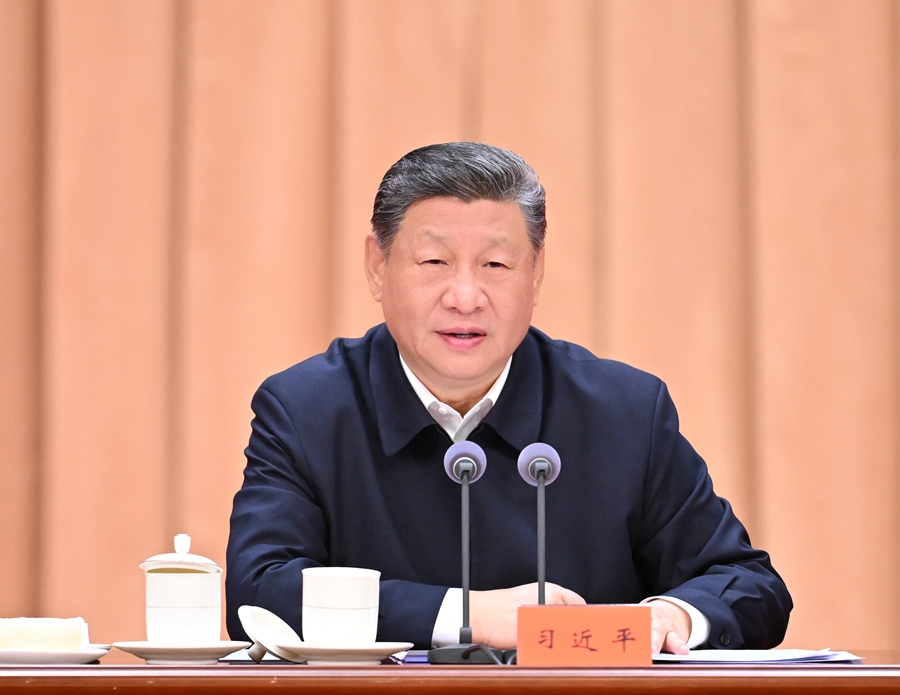1月20日，省部級主要領(lǐng)導(dǎo)干部學(xué)習(xí)貫徹黨的二十屆四中全會精神專題研討班在中央黨校（國家行政學(xué)院）開班。中共中央總書記、國家主席、中央軍委主席習(xí)近平在開班式上發(fā)表重要講話。
