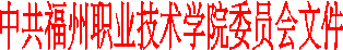 藝術字 1